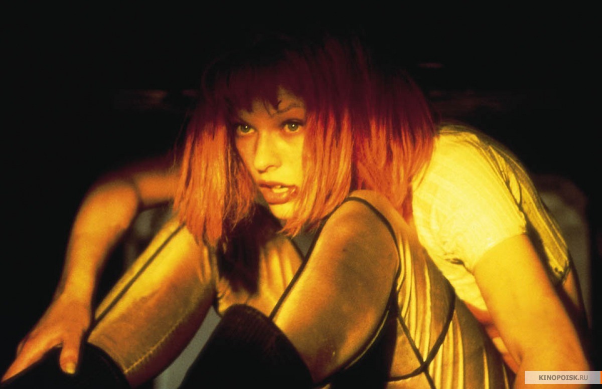 �����, ��� ������, �� ��� �����������, �� ������.