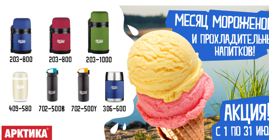 ����� -25% ���� ���