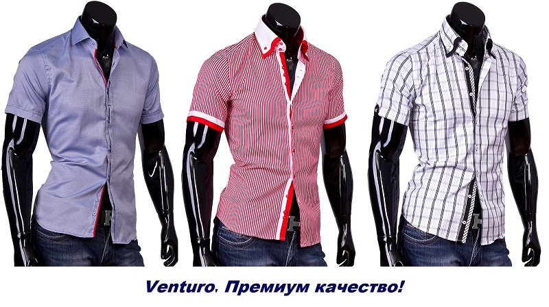 V�ntur�-46, ������� ������ ������� ��� �������� � � ����, �������. ������� ��������!