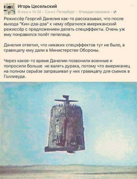 ���� ������� ������ ����������. � ����������!