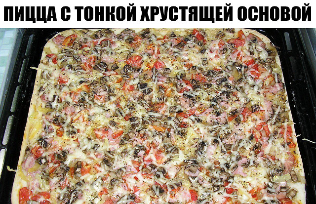 ����� � ������ ��������� ������� �� 20 �����