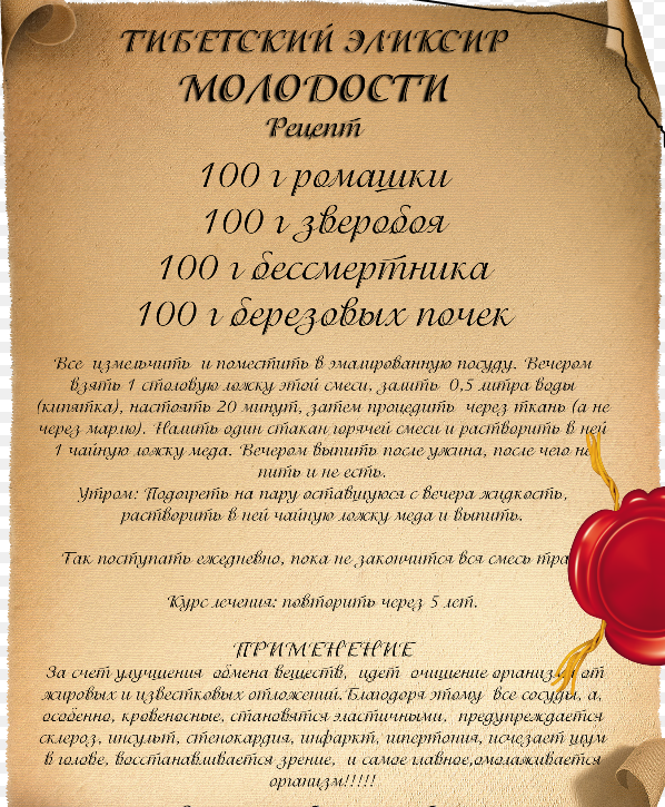 ��������� ������ ���������