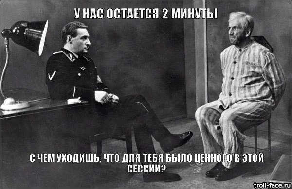 ����� �� ��������� � ������ ���������