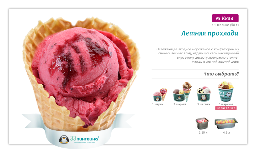 ���������� ���������, �� ����0��@� - 2! ��������� ����.