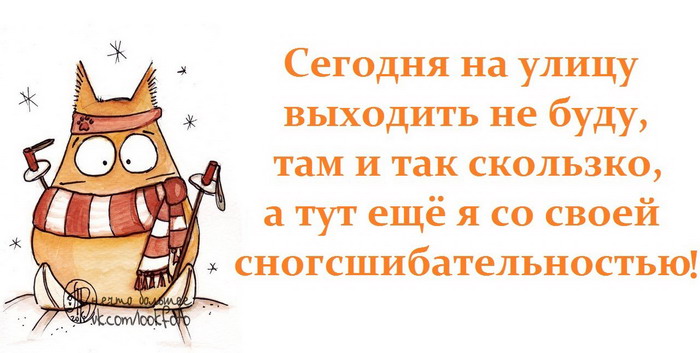 ����� ������� � ���� ������� ����� ������������� ����...