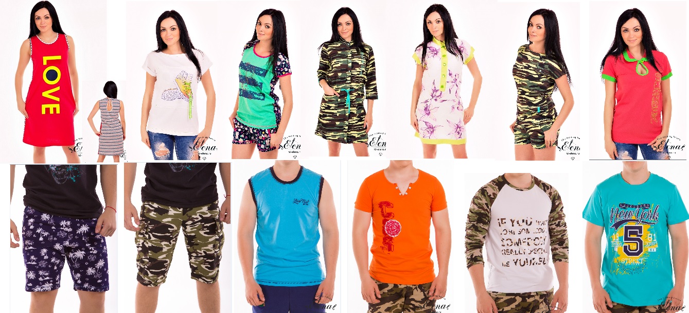 ������������� �������� (�. ������) ��� ���� ����� �� �� ELena-65