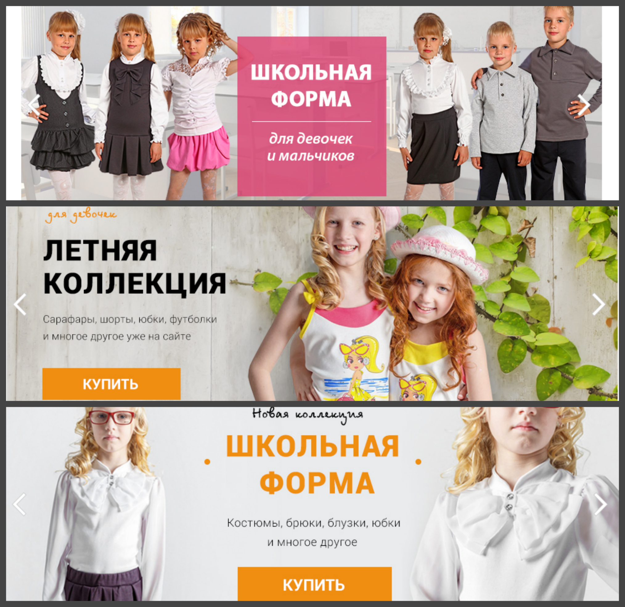 ���� �������. �������� �������! ���������� �������� ��� ��������� � �������� ! ���� �������� ���������. ������ ���������, ��������, ���������, ���������� �������, � ����� �������� ������, �������� � ������� . ����� ������ ���� �� ������� ��������!