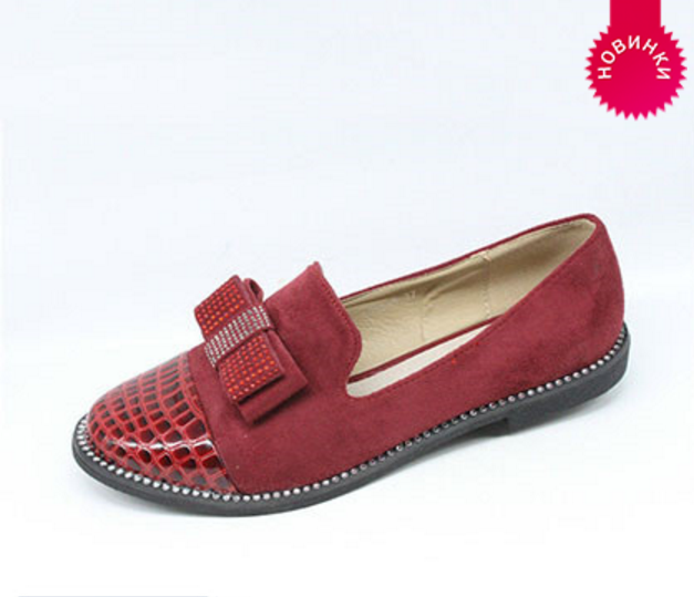 ���� �������. ����� �������! ������� � ������� ��������� �������, ��������, ��������, ���������, �������, ����, ���������, �������, �����. �������� � ����� �������. ��������! �����-5.