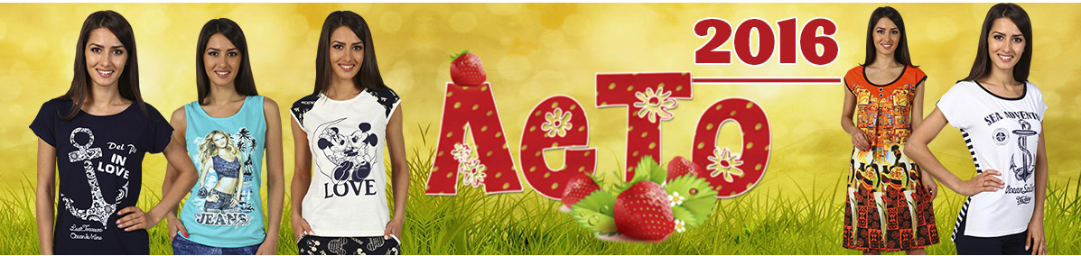 ���� �������. ����� �������� � ����� �������� ������ �� ����������� �����-�� ������ ��� ���� ����� ! ����� �������