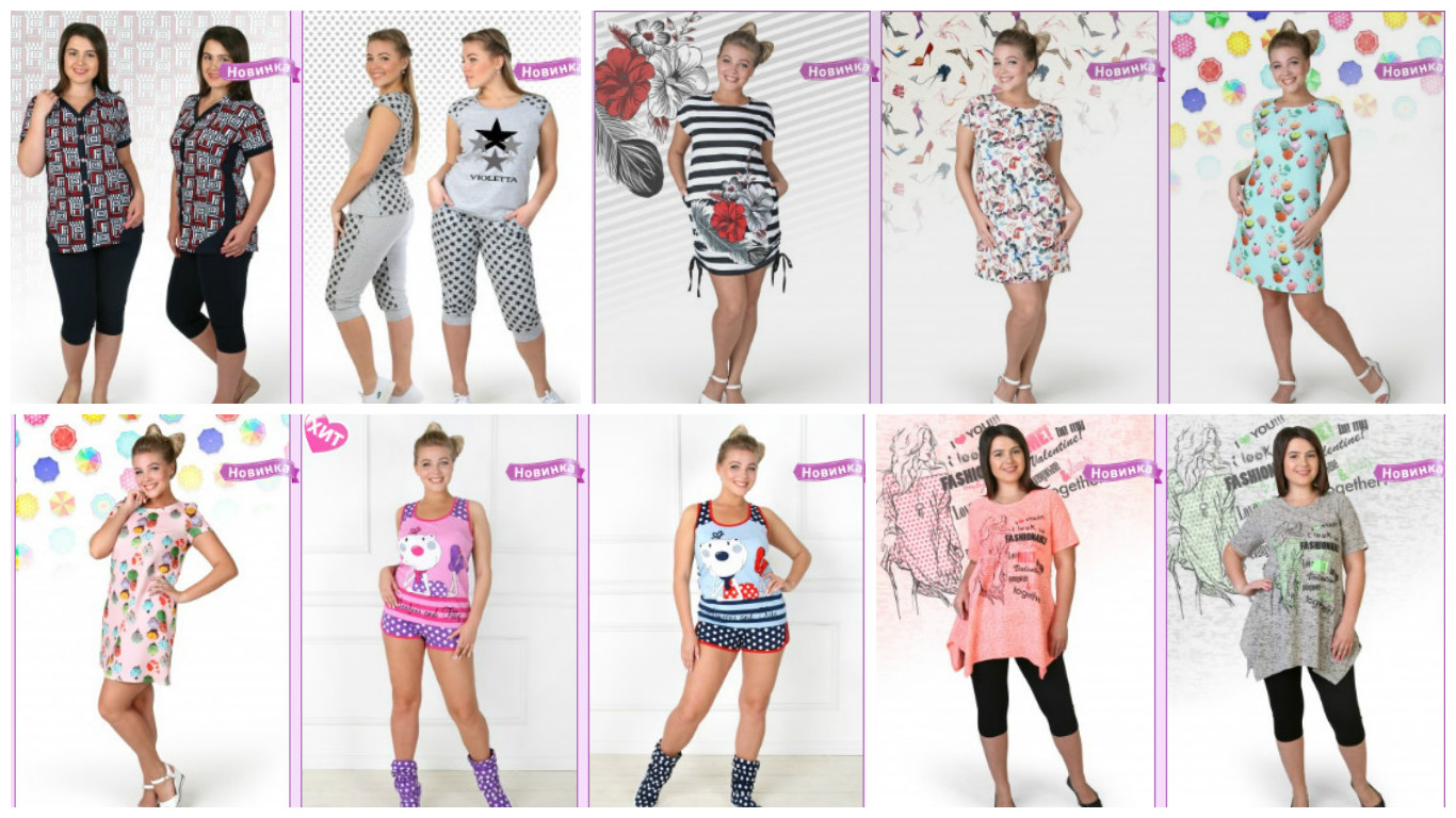 �������, ��� � �������� ������� ����!!! ��� ������ �������� ����� ����������. �������� - �������� �������. � ���� ���� ��� ����� ������ �� ������ �����, �� ����������� :)