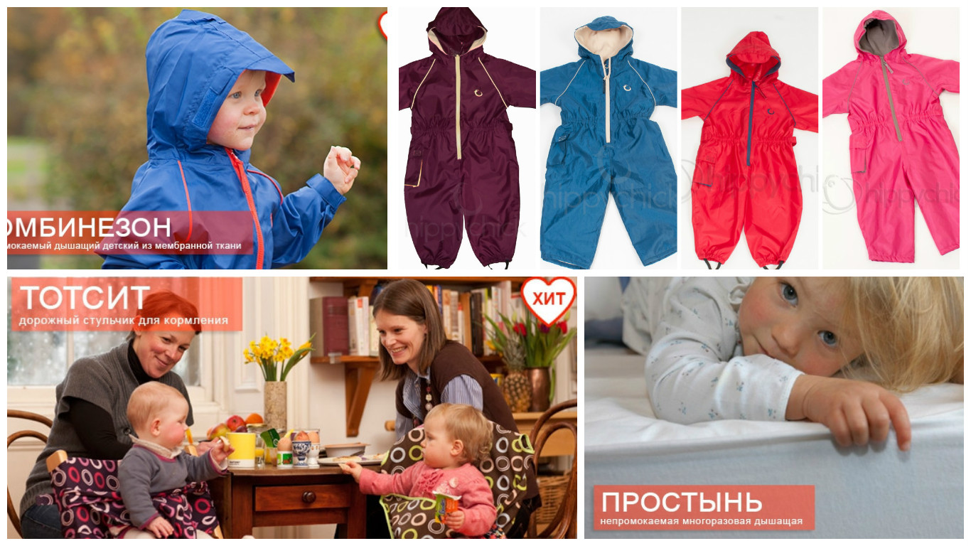 ���� �������. ���������� ���������� �������� ��������. ��� ��������� � ��� �� �����. ������������� ���������. ������� ���������, ����������, �������� �����, ������ �� ������� � ��. ������ ��� ����������. ����� � ����!