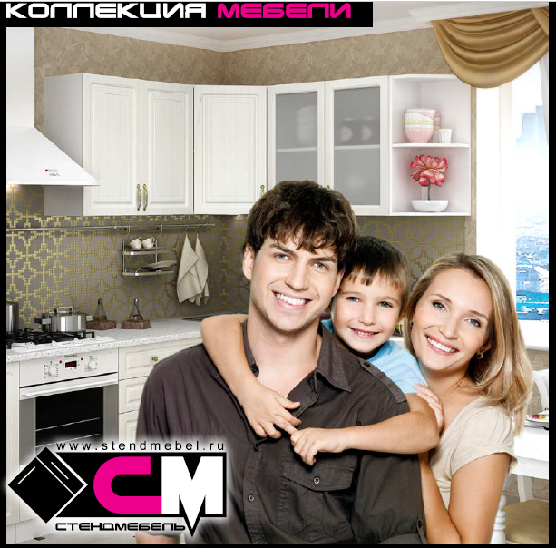 ���� �������.��������, ��������� ����� ������� � � �����������,��������,�������,��������,�������,������,�����-���� ��