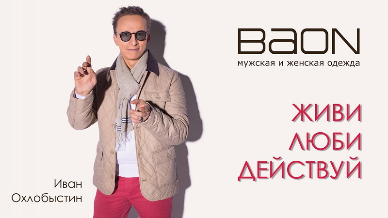 Ba�N � D�s�M. �����, �� ��������� �������. ���������� ������� ������ � ����� ������ ���������! ����� 8-16.