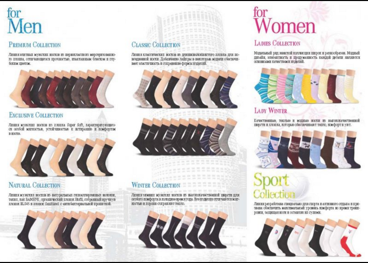 ���� �������. ����� ������������ �������� -46.���� 2016- ������, ����������, ������ 100%, ������-���� � ��������!!. ����������� ����� � ������������� ���������� ������� ���. �����. ������� ���������.