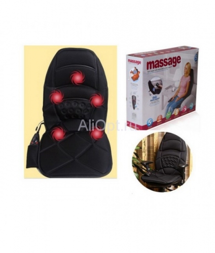 ��������� ������� Massage seat topper �����.