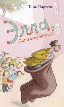 ������ ���������������� � ����� �������� ������ ����� ��� ����