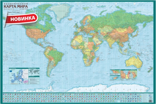 ����� ��� ����������.������� ����� ���������,���������� ����,�������.