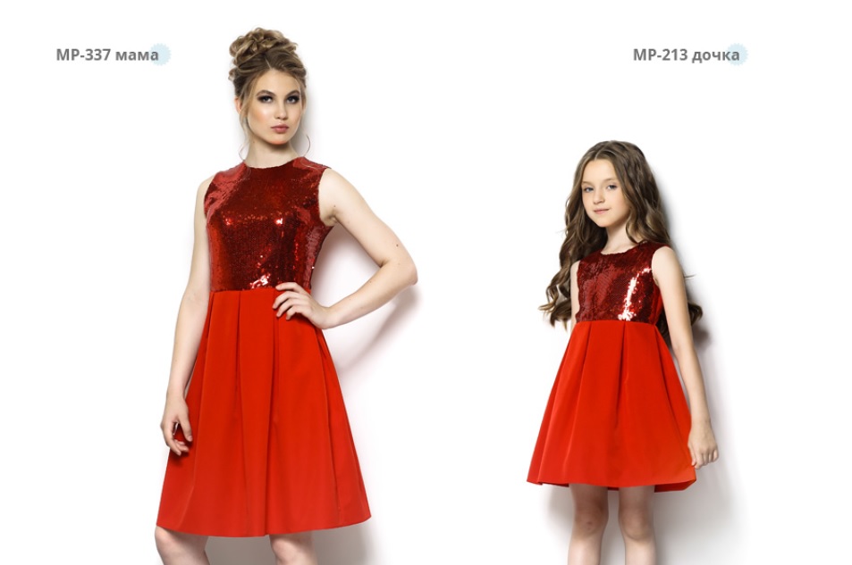 ���� �������. ������������� ���������� ��������� ������� ��� ��� � ����� Merry 2017 �� �� ������! ���������