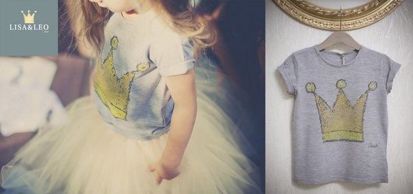 ���� �������. Lisa&Leo - ��������� ��� ������� ���� � ��ף��� ���. ���� 1