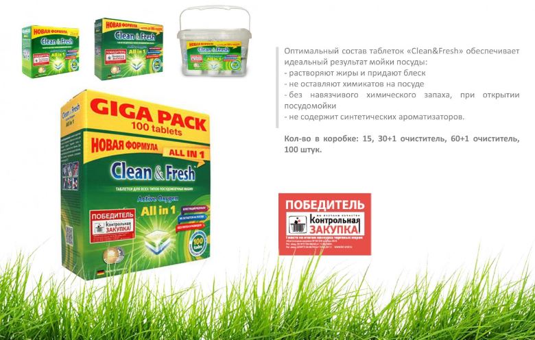 ���� �������. Lotta - ���������� ����������� ������� - �������� ��� ������������� � ���������� �����, ��������������� Oxi � ��. ������� ����� ��� ����. ���� � ����� ��� ����� Nova.