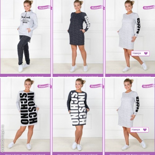 �������, �������, � �������� ����� ���������...