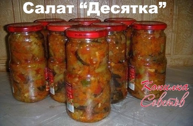 ����� �������