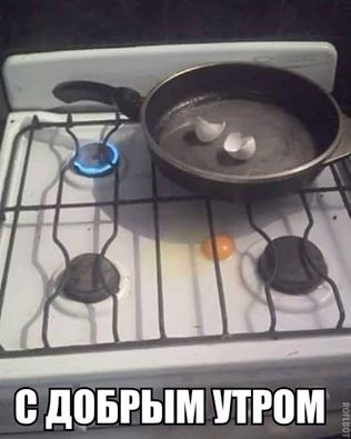 �� ���� ������ ��� ��� �����, �������� ��� - ��� ������....