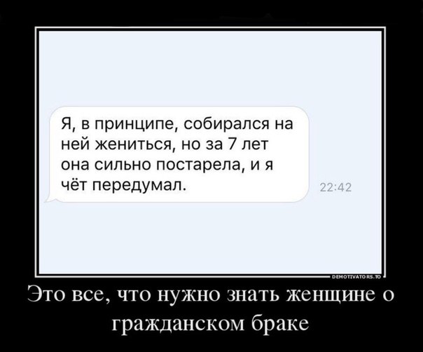 ����������� ���� ������ � ������