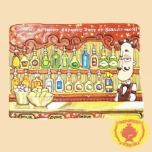 ���� ����������. ���������� ���������� �������-15.