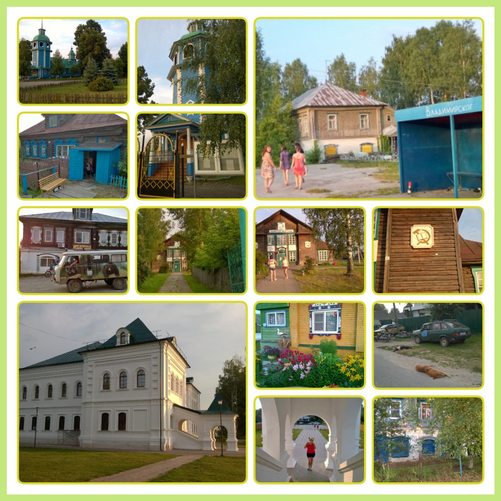 ����������� ��������� ��� � ����������.