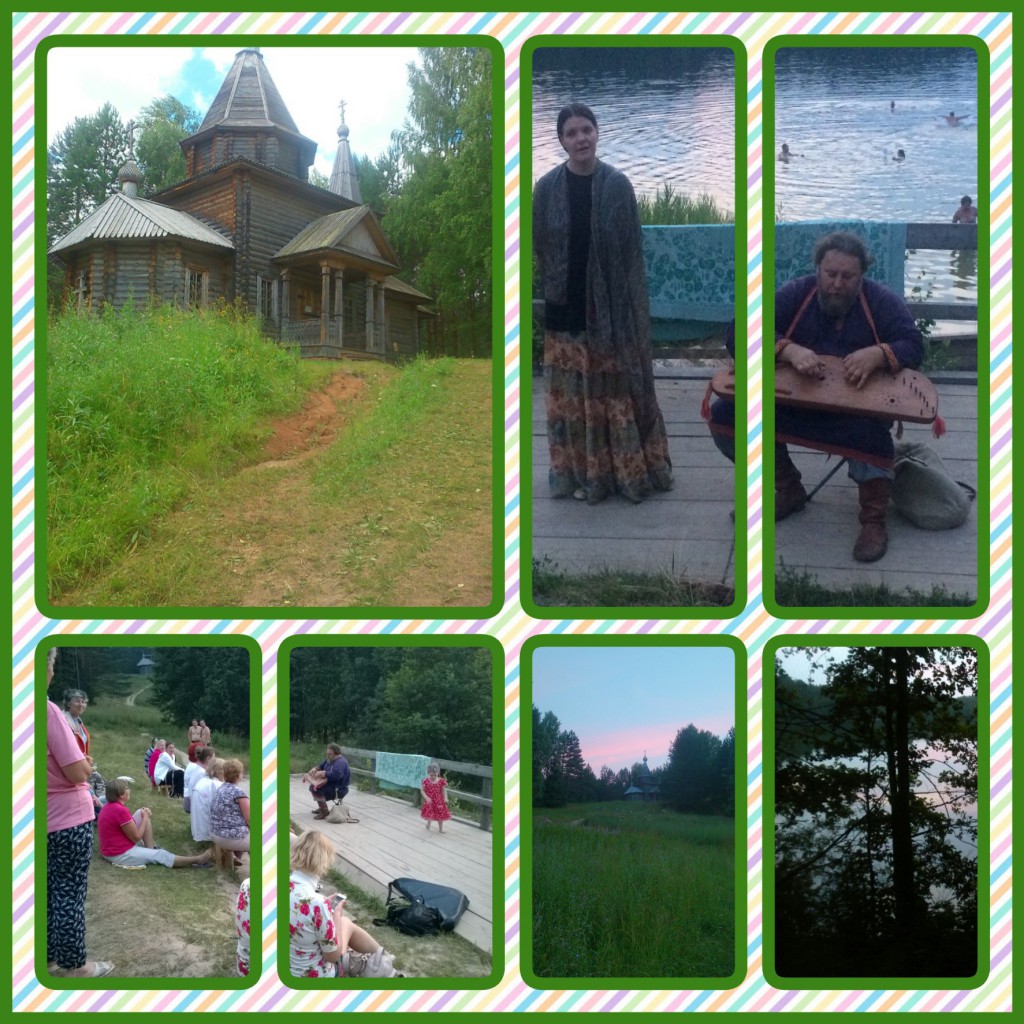 ����������� ��������� ��� � ����������.