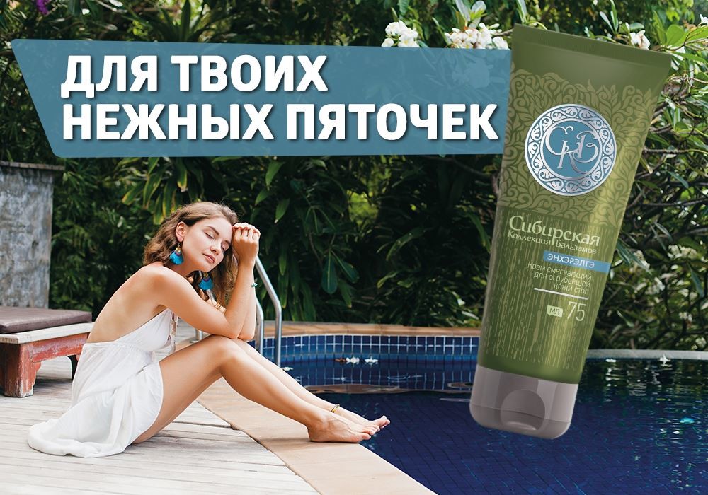 ������� ������� ���