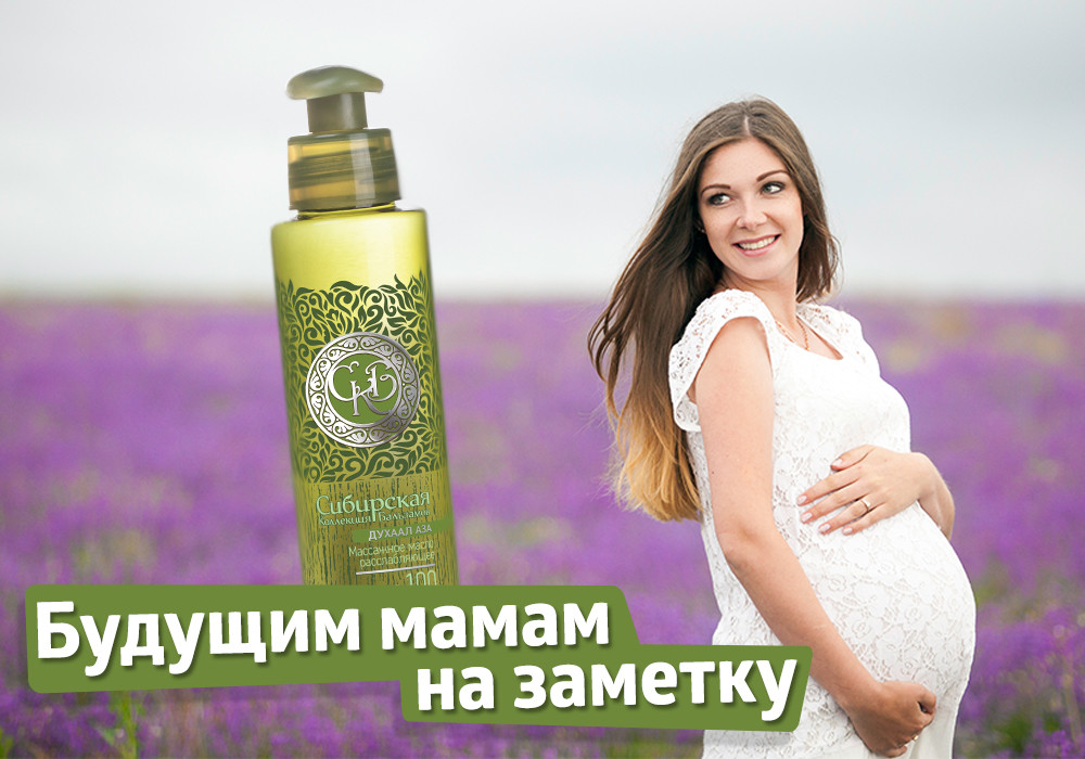 ��������� ������������