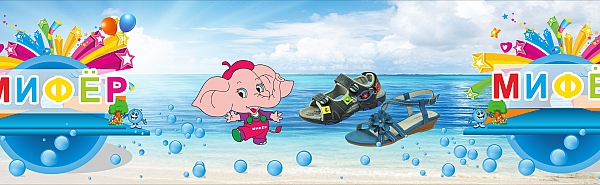 ��������� ����� ��� ����� ����� �� ��� ������ ��ƣ�-8. �������� ��� �� ��� ���������