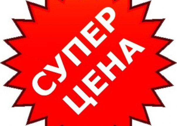 ���� �������. ��� ��� �����������.��������� ��� ���������, �������,�������, ������, ���������� , ���������� , ������������� ,���������� �� ��������. ������ ����. ����-12