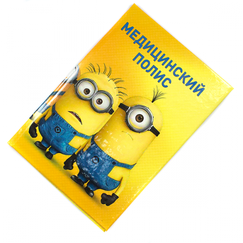 ������� ��� ����������, � ��� ����� ��� �������