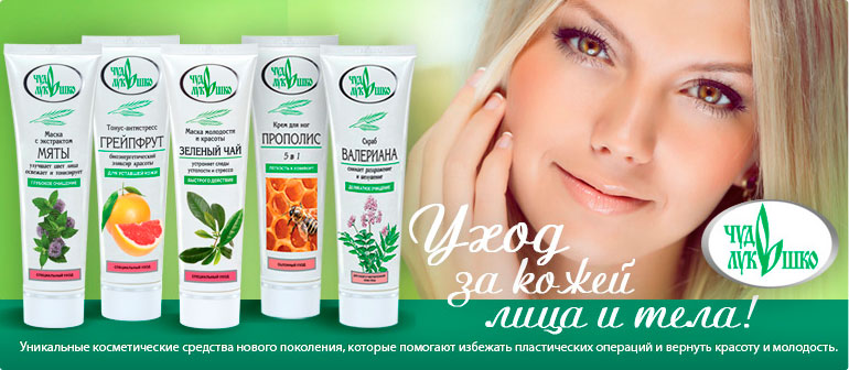 ���� �������. ����������� ��������������� ��������� � � � �-�������, ����� All Inclusive - 49 ������ 2016.