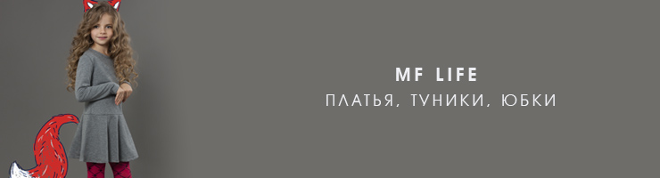 ���� �������. ������� ������ Mark Formelle - ��� ���-�� ���������. ���� 1