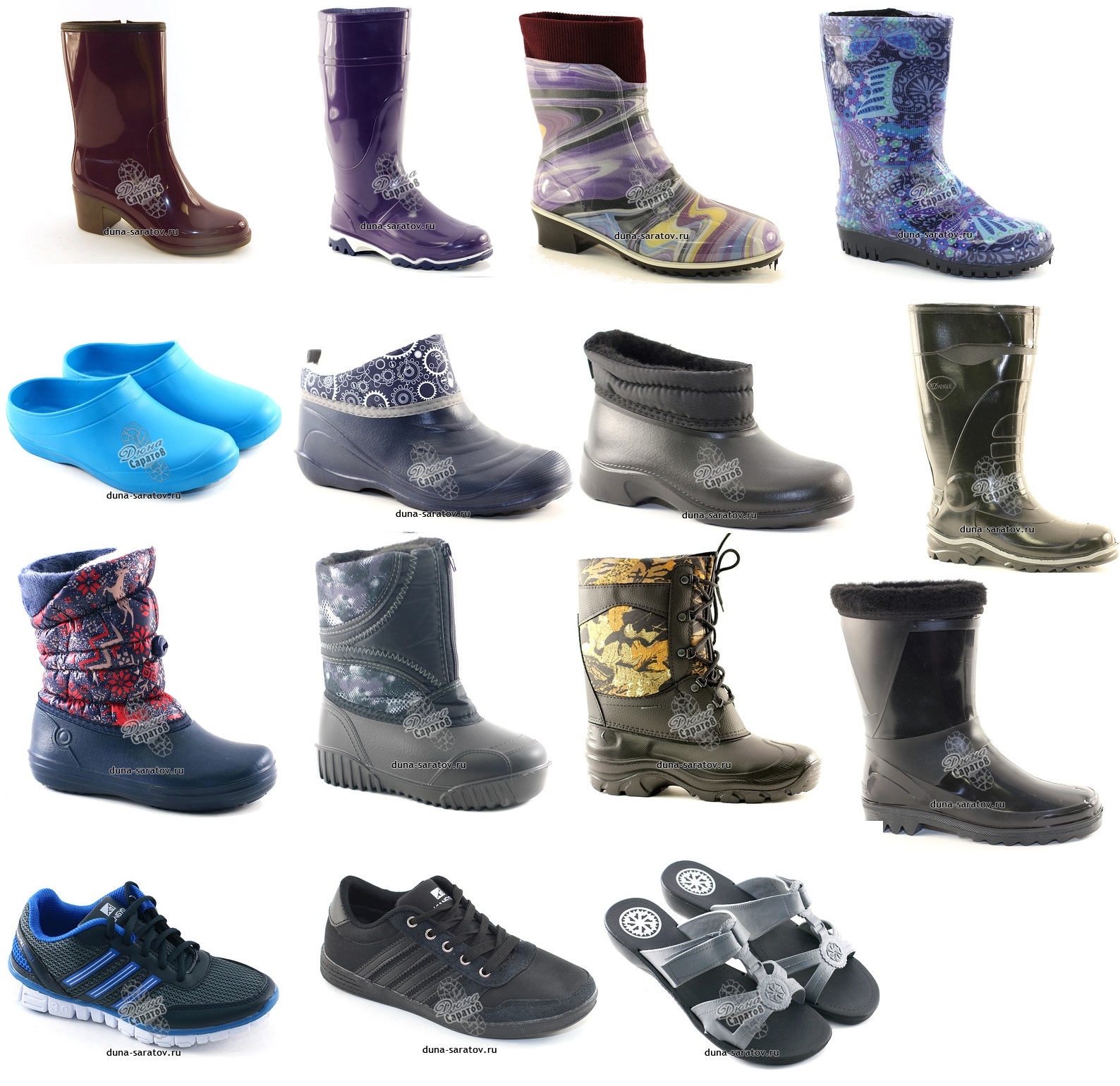 ������, ������, ������, ������. ����� ���, ��� - ��� ���� ����� 5.