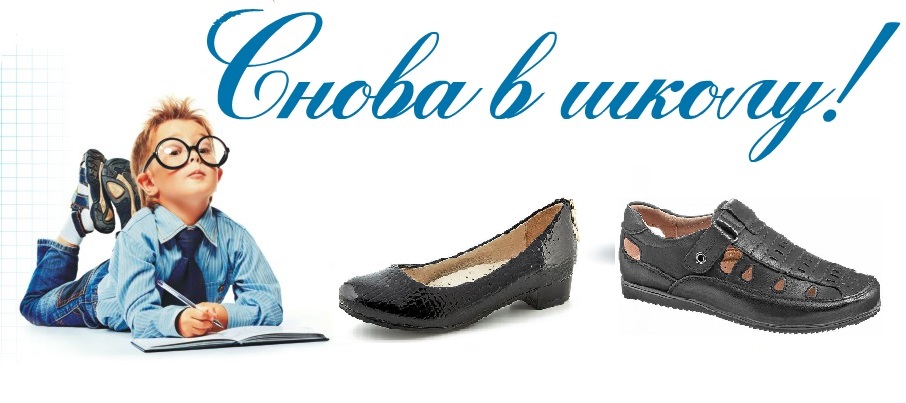 ����� � ����� - �����, �����������, ���� �� �����