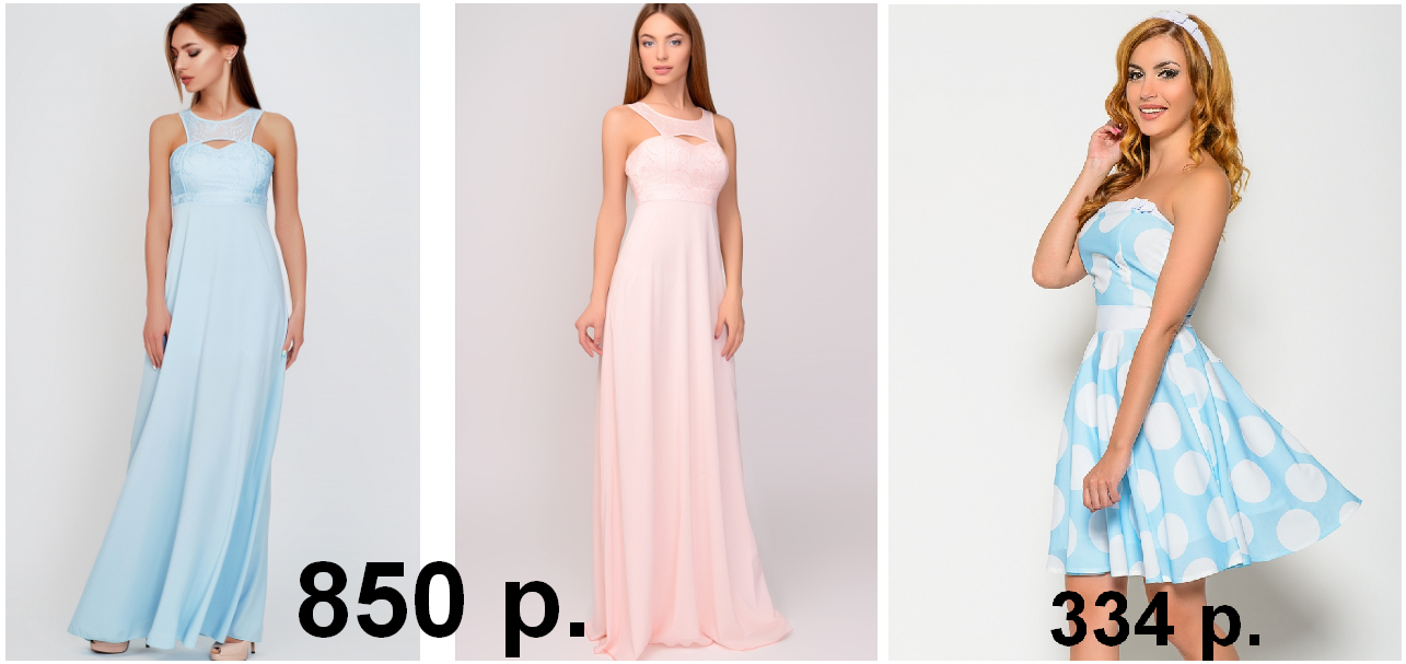 ���� �������. ��������-���� ���������� 5 ����. Grand Trend - ������ ������ ��� ���� ����� ��� ����� ������� � �� ����� ������. ����������� ��������, �������� �����������, ���� ������� �������.