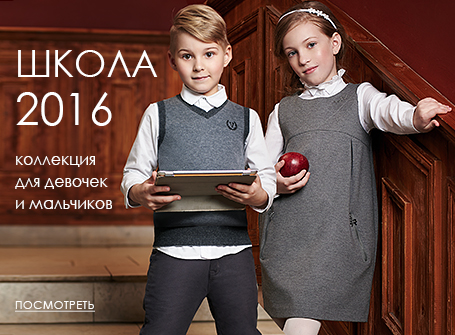 ���� �������. Best. VILATTE. �������� ��������� 122-152, ��� �����. 6 �����