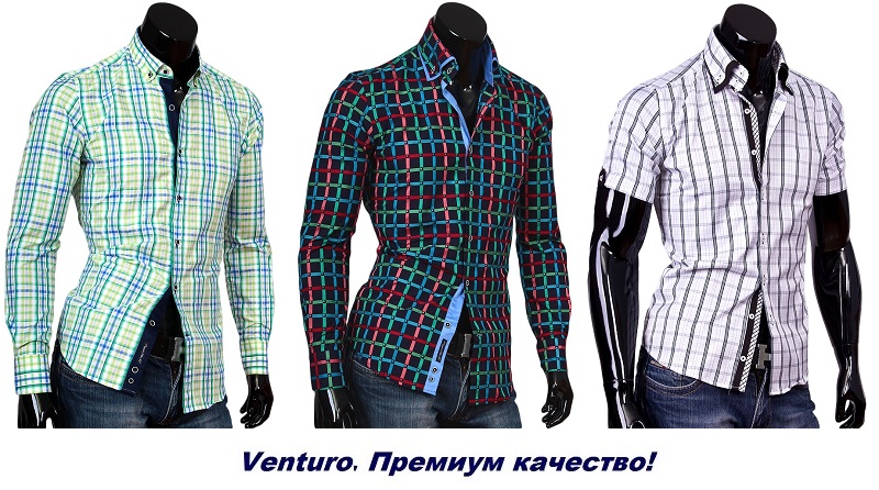 V�ntur�-47, ������� ������ ������� ��� �������� � � ����, �������. ������� ��������!