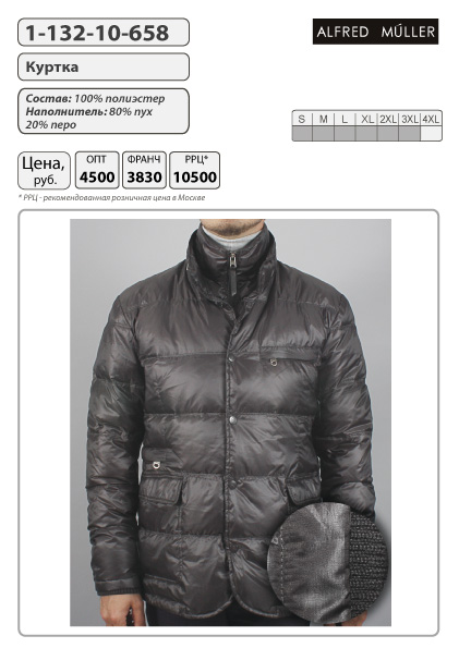���� �������. ����������� ���������� �� Alfred Muller&Greg Horman. ������ �� 70% �� ��������� ����� ���� � ����� ����! ����� �������� ����, � ��� �� ������ ������ �� 1950 ���. � ������� �������� ��� ��� �� 400 ���.!!