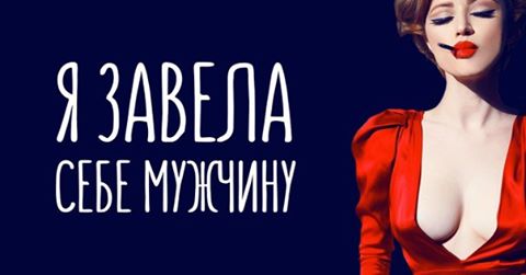 - � ������� �������� ����� .. ����� ������������ ��� � ���������� ���������... - ������ �������� �� �����. ����� - �� ����������, �������.-)