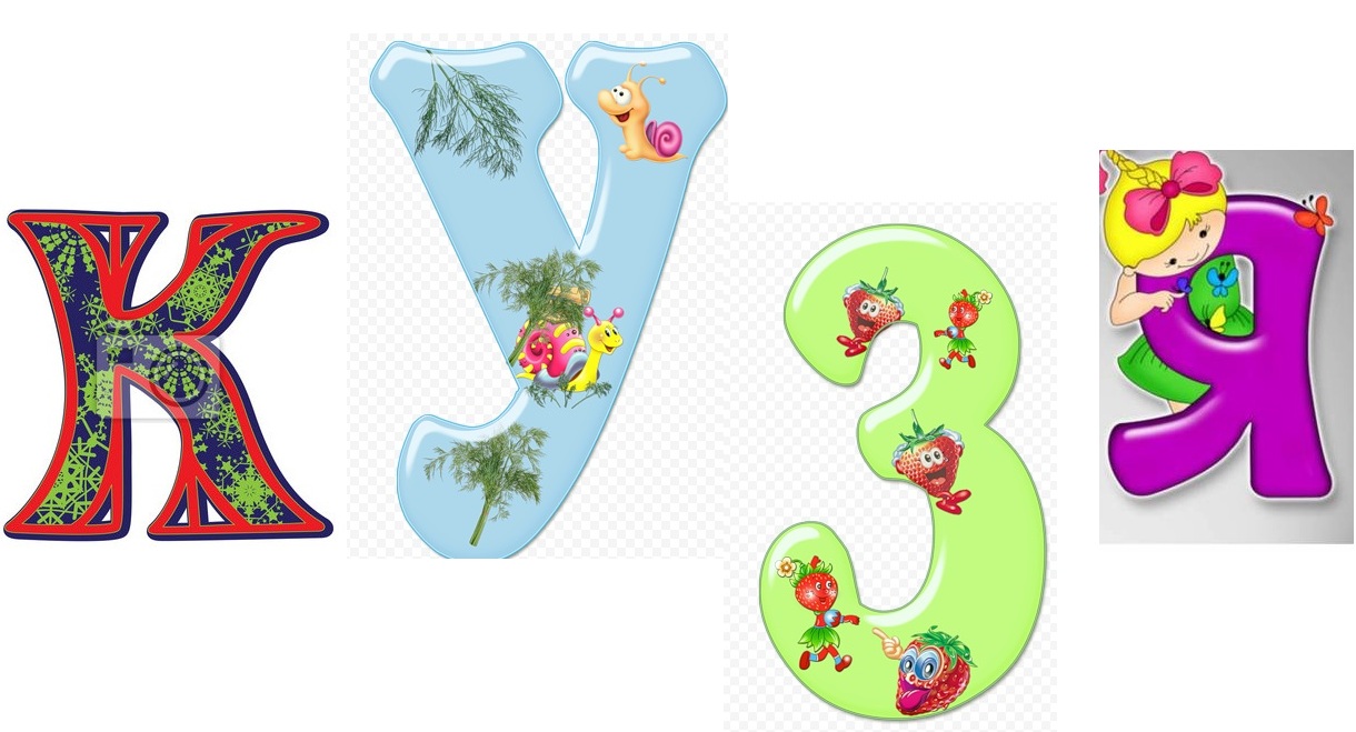 ���� �������. ������� �������� ������ ���� �� ����. ��� �����. �������� �����, ������, ������� �����. 11/16.