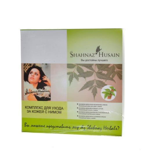 ���� �������. ��������� �������. �������. ��������� ���������. ������� - ����� ���� � �����, ����-����� ���������. ��� ��� ���� - �������, ��������. ������� - Shahnaz Husain. ����� 12.