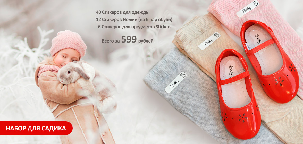 ���� �������. ������� - �������������; ��� ������� ������, ����� � ��������� - 16