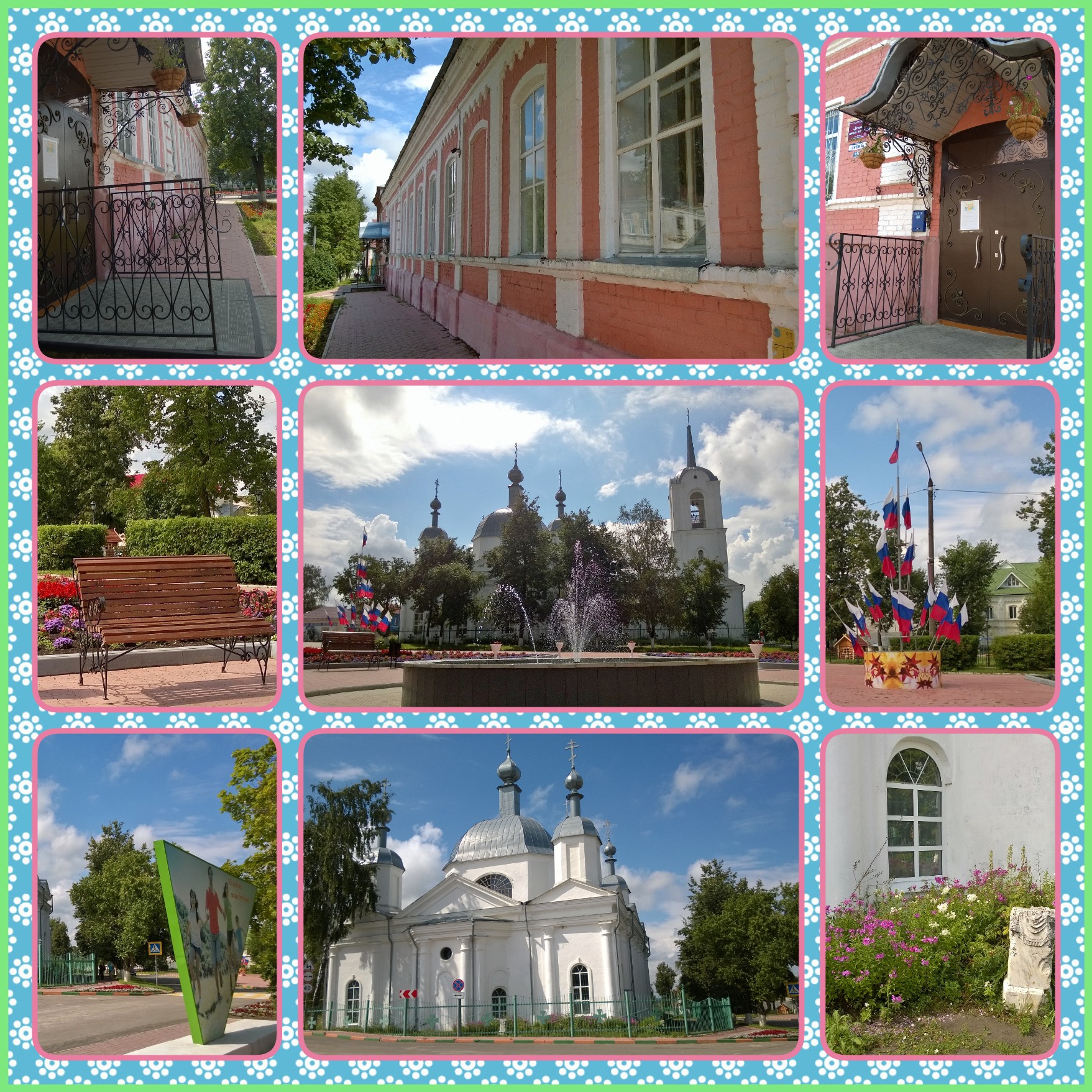 ����� ����� �������������� ���������� ��������...