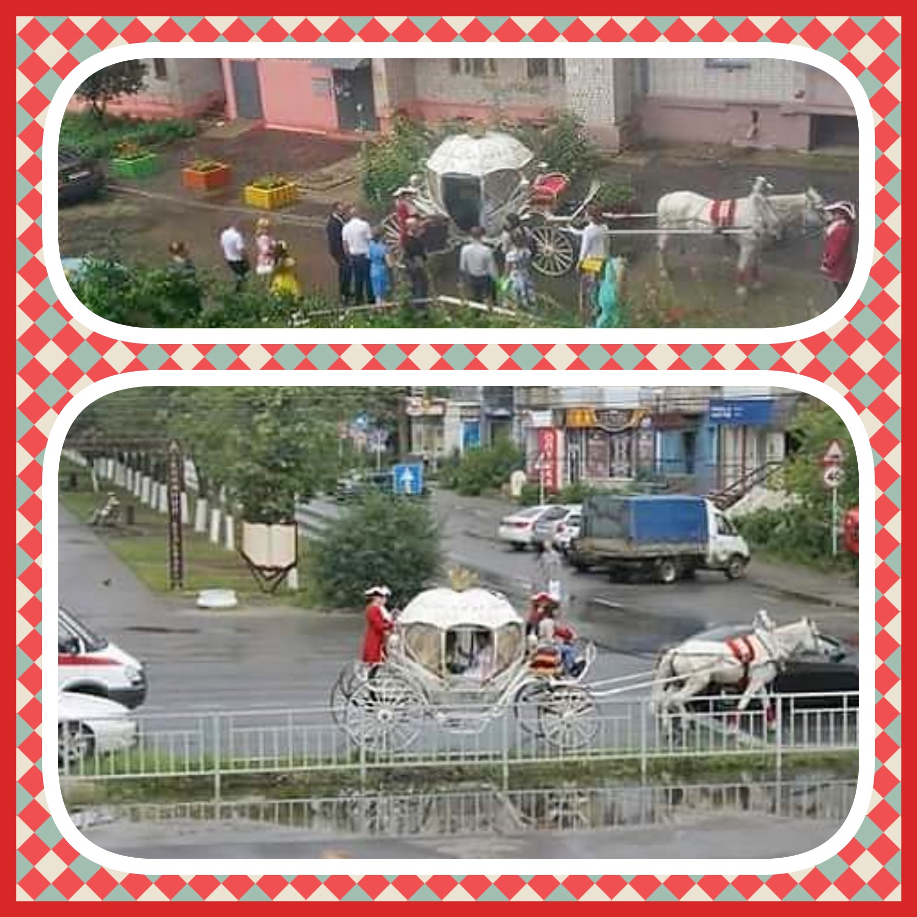 ����� ��������� ��������� � ����������...